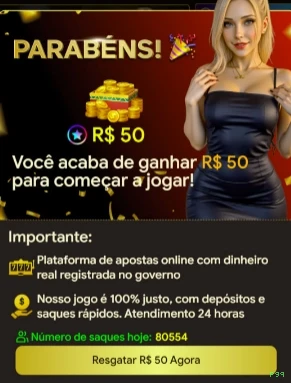 pgq