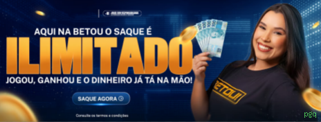 pgq