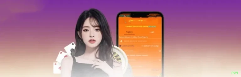 bet_分析