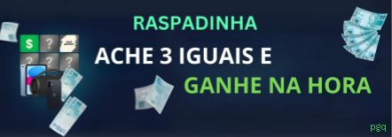 pgq