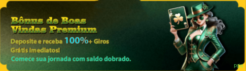 pgq