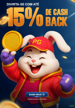 pgq