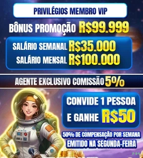 pgq