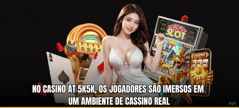 pgq